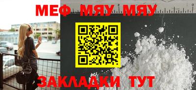 ешки Конаково