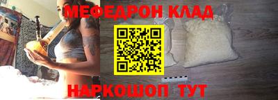 гашик Коммунар