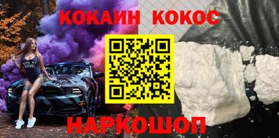 ешки Конаково
