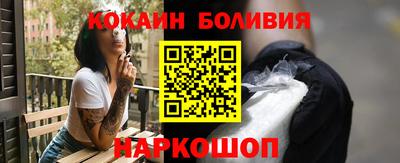 ешки Конаково