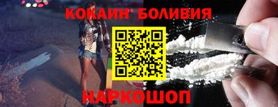 не бодяженный Комсомольск-на-Амуре