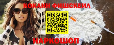 гашик Коммунар