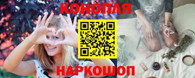 ешки Конаково