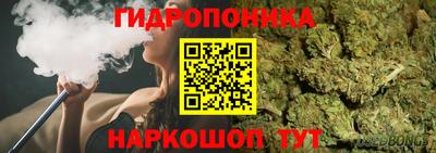 ешки Конаково