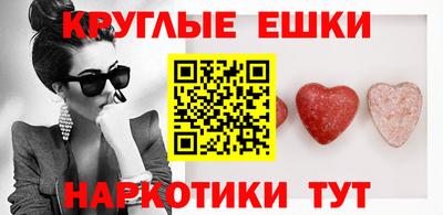 ешки Конаково