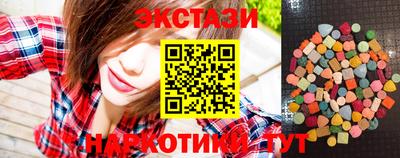 ешки Конаково