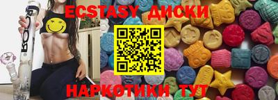 не бодяженный Комсомольск-на-Амуре