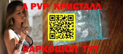 ешки Конаково