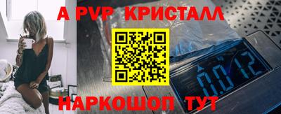не бодяженный Комсомольск-на-Амуре