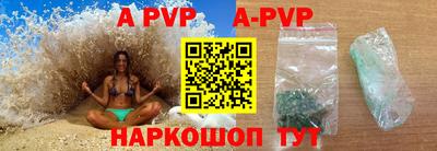 ешки Конаково