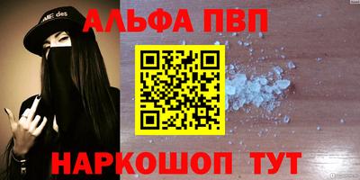ешки Конаково