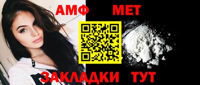 гашик Коммунар