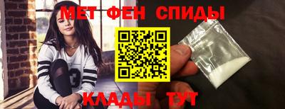 не бодяженный Комсомольск-на-Амуре