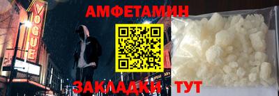 не бодяженный Комсомольск-на-Амуре