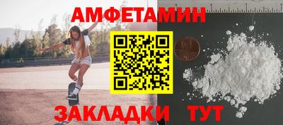 не бодяженный Комсомольск-на-Амуре