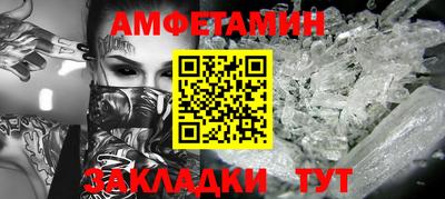 не бодяженный Комсомольск-на-Амуре