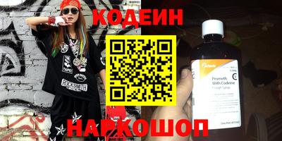 ешки Конаково