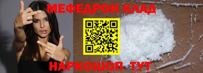 ешки Конаково
